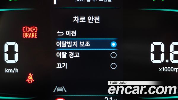 Hyundai Casper 2023, фото 18