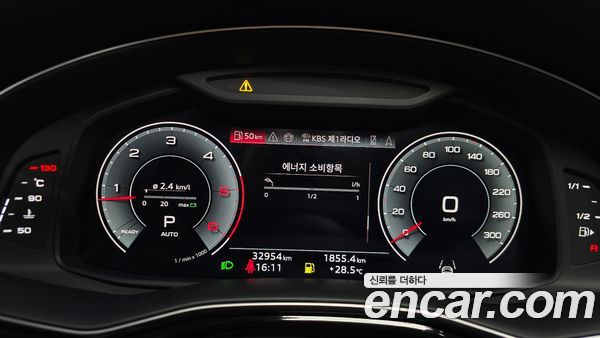 Audi Q7 2023, фото 11