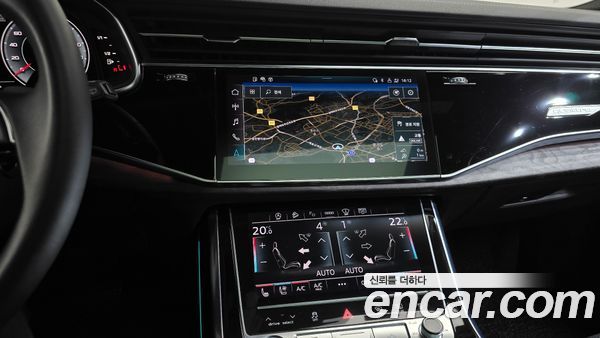 Audi Q7 2023, фото 17