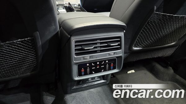 Audi Q7 2023, фото 26