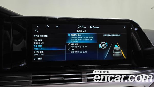 Hyundai Grandeur 2021, фото 33