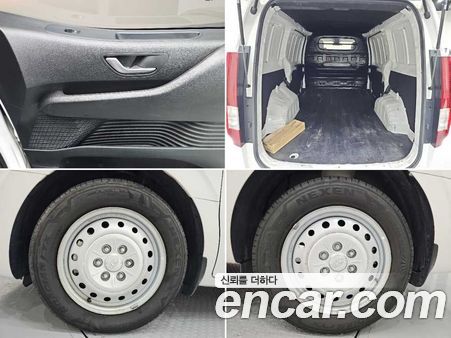 Hyundai Staria 2022, фото 18