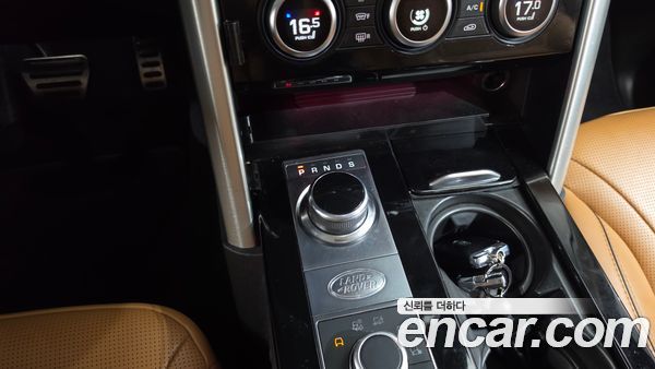 Land Rover Discovery 2020, фото 12