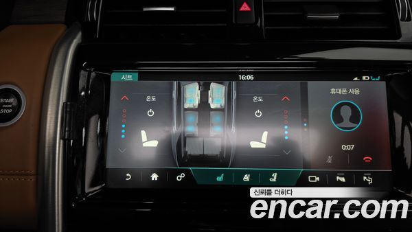 Land Rover Discovery 2020, фото 20