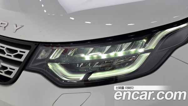 Land Rover Discovery 2020, фото 8