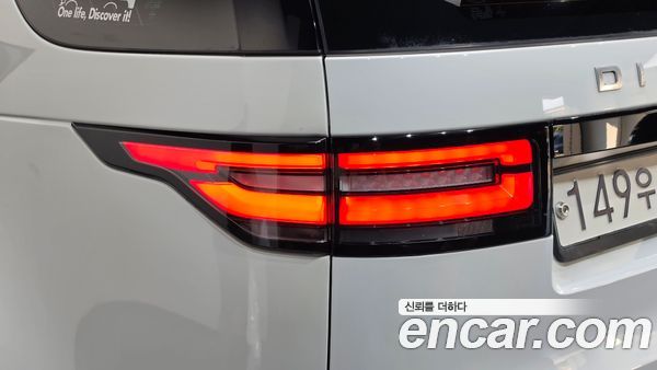 Land Rover Discovery 2020, фото 9