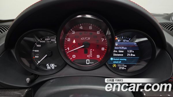 Porsche 718 2022, фото 8