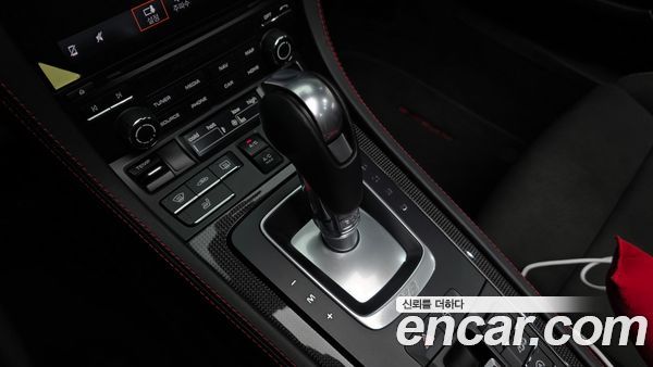Porsche 718 2022, фото 9