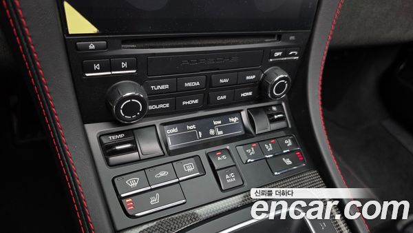 Porsche 718 2022, фото 14