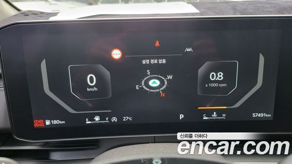 Kia Carnival 2024, фото 9