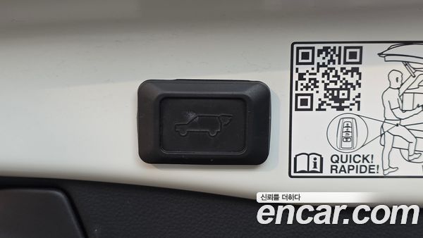 Toyota RAV4 2021, фото 16