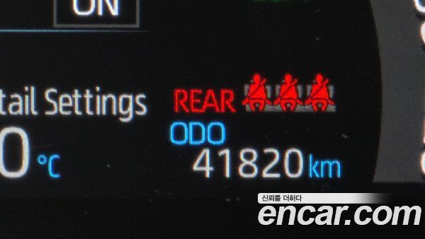 Toyota RAV4 2021, фото 31