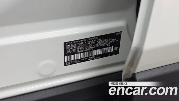 Toyota RAV4 2021, фото 32