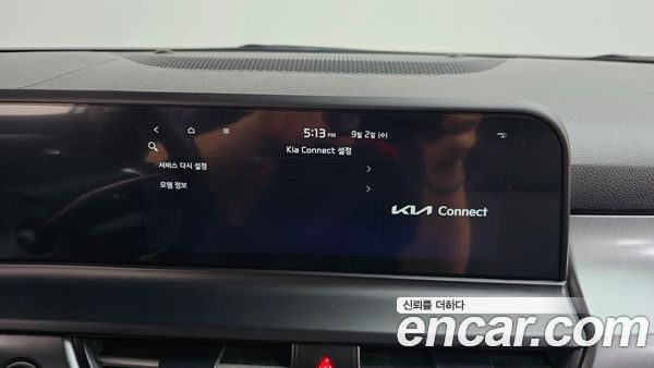 Kia Seltos 2024, фото 29