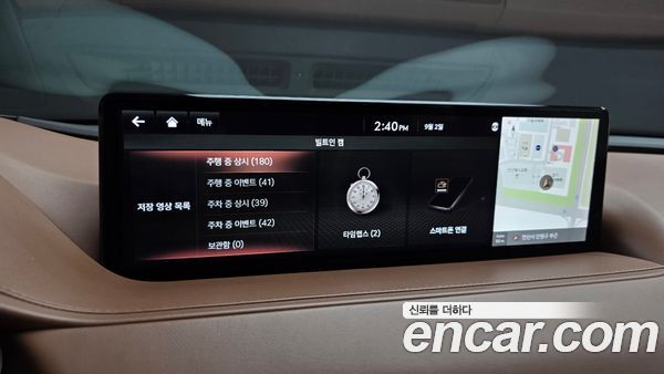 Genesis G80 2021, фото 31