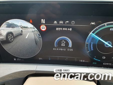 Kia K8 2023, фото 18