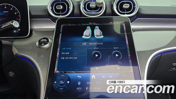 Mercedes-Benz CLE 2025, фото 26