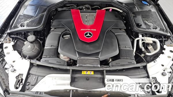 Mercedes-Benz C-Class 2021, фото 6