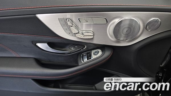 Mercedes-Benz C-Class 2021, фото 29