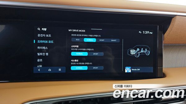Hyundai Palisade 2026, фото 34