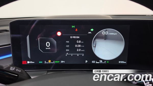 Kia K8 2025, фото 11