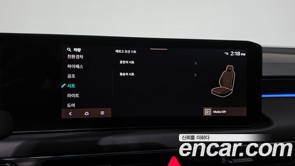 Kia K8 2025, фото 36