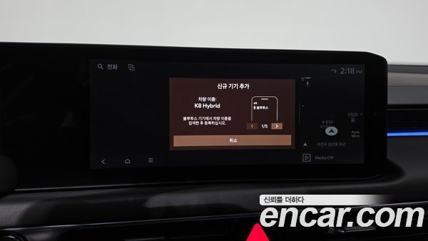 Kia K8 2025, фото 37