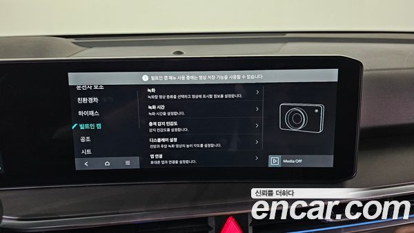 Kia Sorento 2025, фото 35