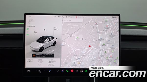 Tesla Model Y 2026, фото 20