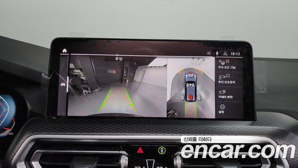 BMW X3 2023, фото 20