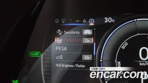 Lexus ES 2021, фото 32