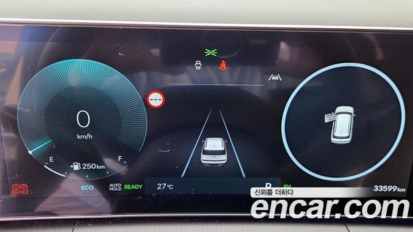 Hyundai Santa Fe 2024, фото 5