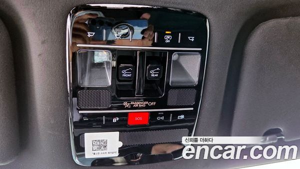 Hyundai Santa Fe 2024, фото 14