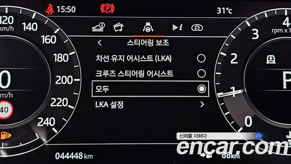 Land Rover Range Rover Sport 2022, фото 24