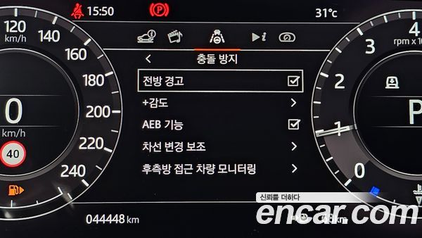 Land Rover Range Rover Sport 2022, фото 25