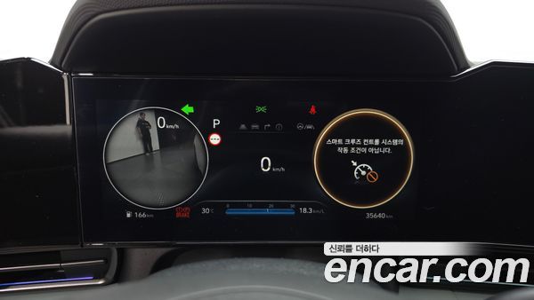 Hyundai Elantra 2024, фото 11
