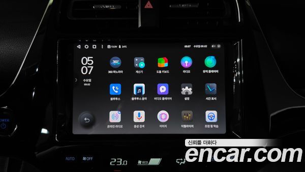 Toyota Prius 2022, фото 26