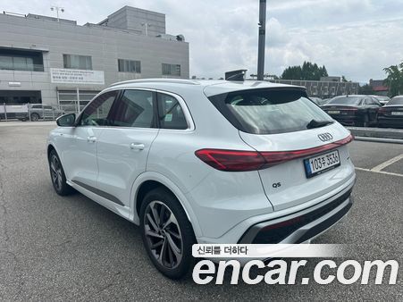 Audi Q5 2026, фото 2