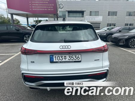 Audi Q5 2026, фото 4