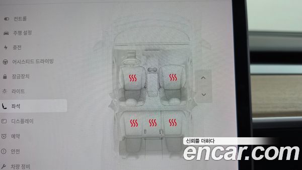 Tesla Model Y 2021, фото 18