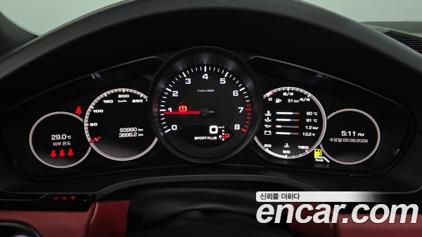 Porsche Cayenne 2021, фото 11