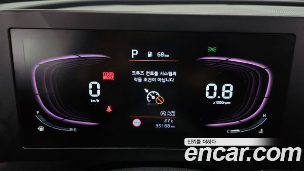 Kia Sportage 2023, фото 11