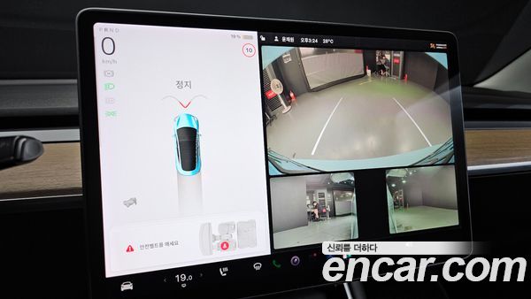 Tesla Model 3 2020, фото 15