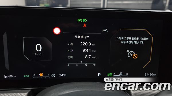 Kia K5 2024, фото 11