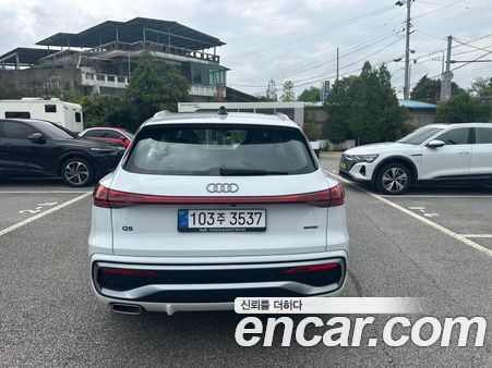 Audi Q5 2026, фото 4