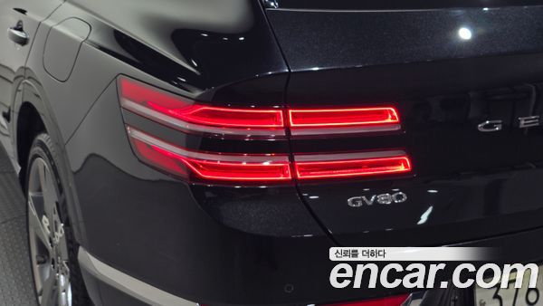Genesis GV80 2020, фото 9