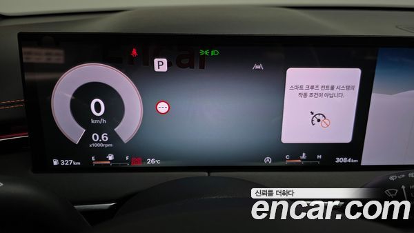 Genesis GV70 2025, фото 8
