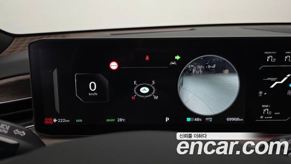 Kia EV9 2024, фото 8
