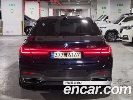 BMW 7 Series 2022, фото 3