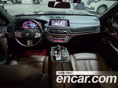 BMW 7 Series 2022, фото 8